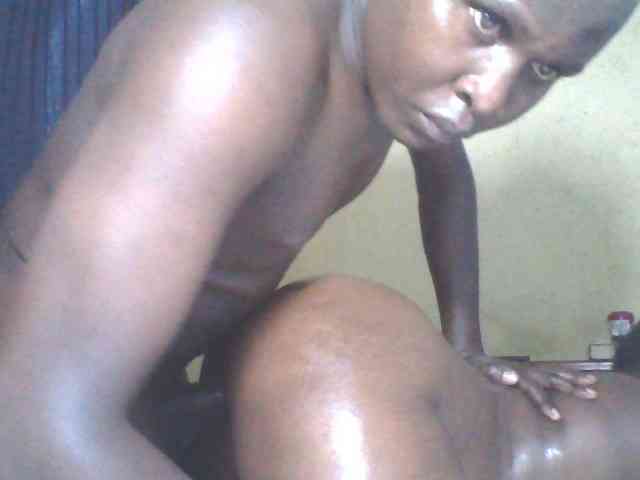 Jace254 webcam