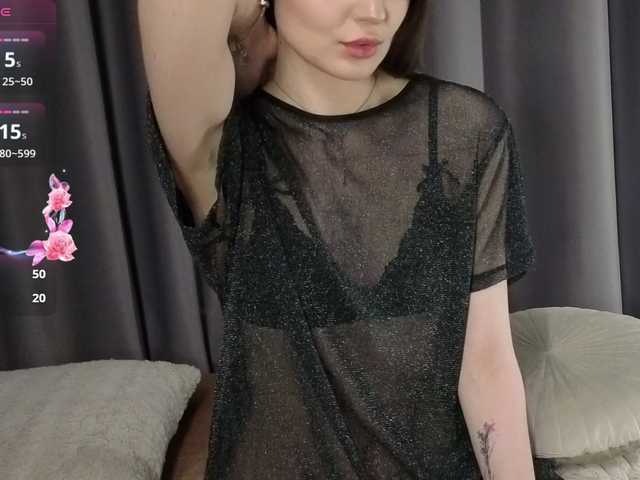 Lovelisse Прямой эфир на BongaCams