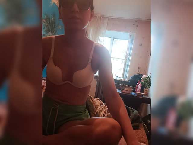 Disha1998 live cam on BongaCams