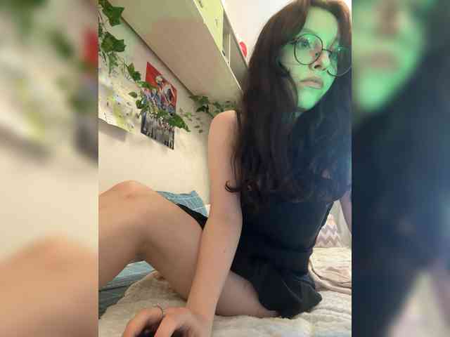curos0 webcam