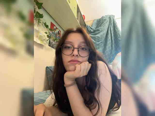 curos0 webcam