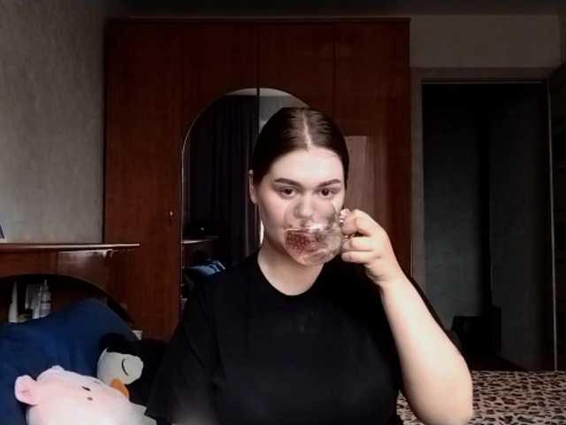 VidaKruiboesch live cam on BongaCams
