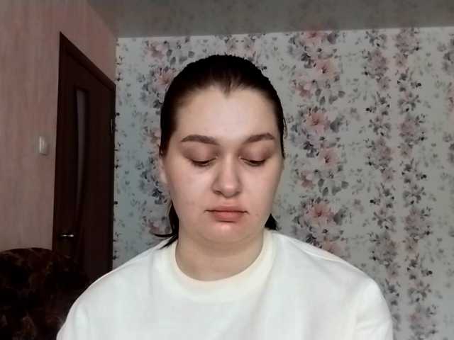 VidaKruiboesch live cam on BongaCams