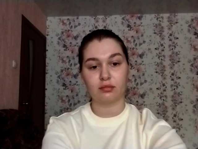 VidaKruiboesch live cam on BongaCams