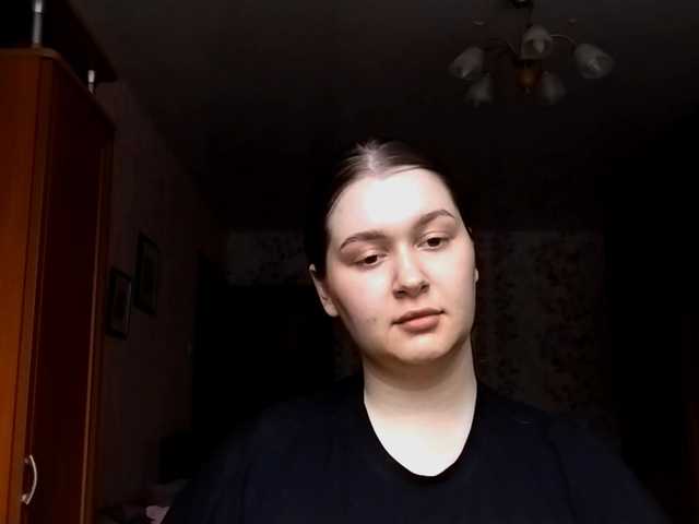 VidaKruiboesch live cam on BongaCams