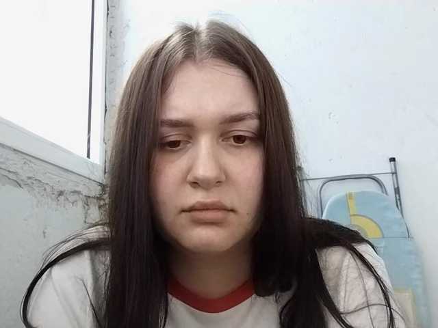 VidaKruiboesch live cam on BongaCams