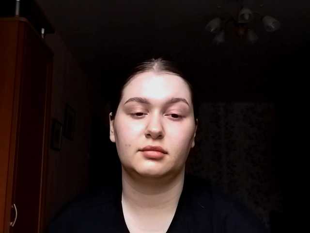 VidaKruiboesch live cam on BongaCams