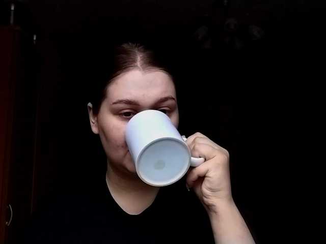 VidaKruiboesch live cam on BongaCams