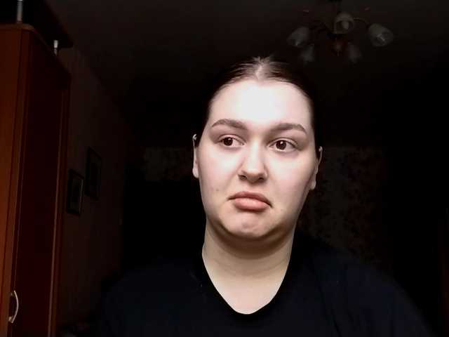 VidaKruiboesch live cam on BongaCams
