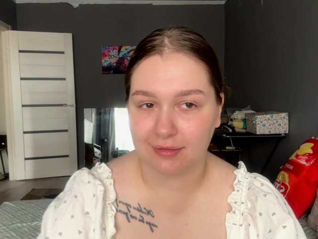 VidaKruiboesch live cam on BongaCams
