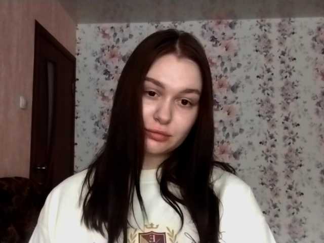 VidaKruiboesch live cam on BongaCams