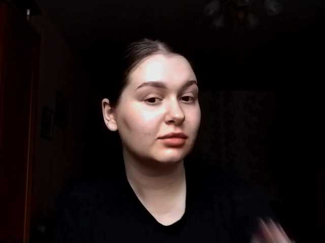 VidaKruiboesch live cam on BongaCams
