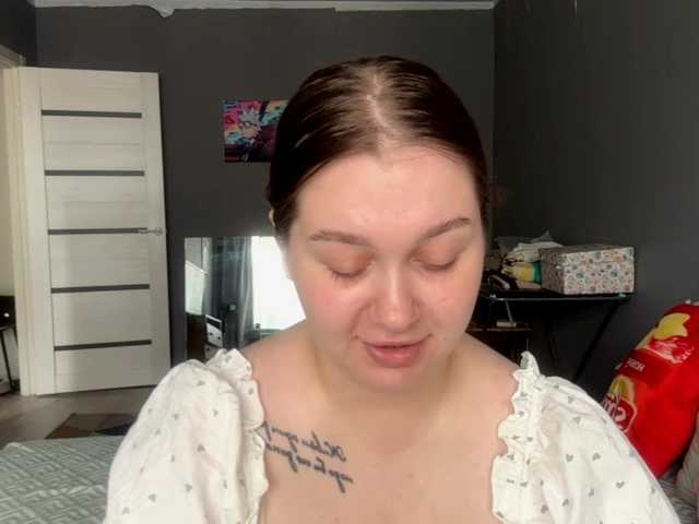 VidaKruiboesch live cam on BongaCams