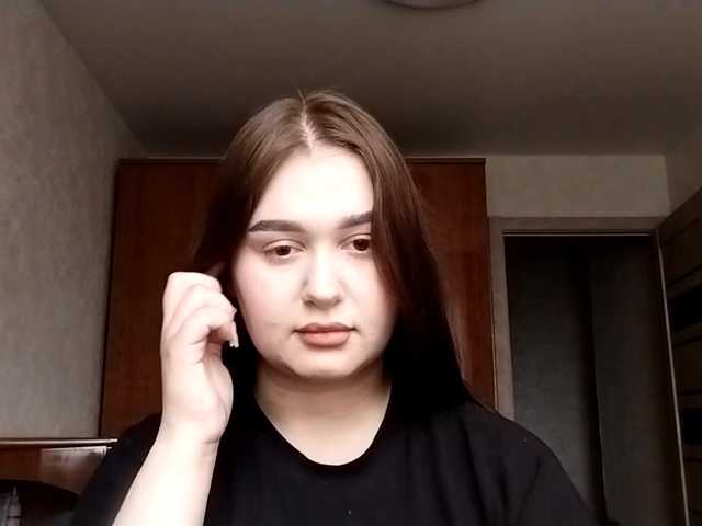 VidaKruiboesch live cam on BongaCams