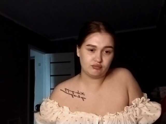 VidaKruiboesch live cam on BongaCams