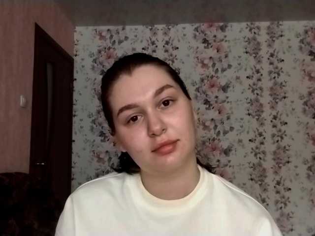 VidaKruiboesch live cam on BongaCams
