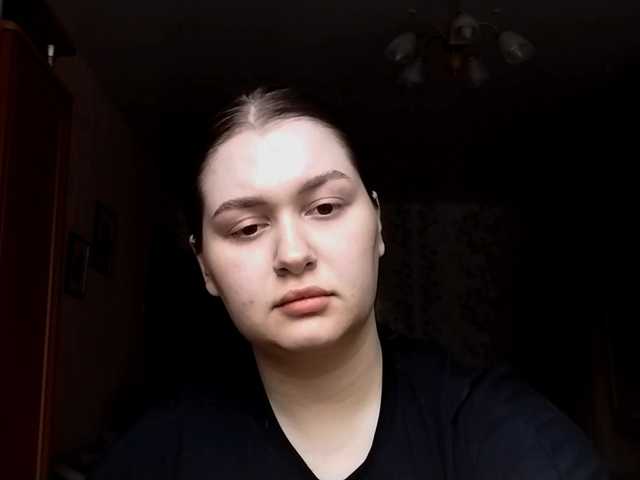 VidaKruiboesch live cam on BongaCams