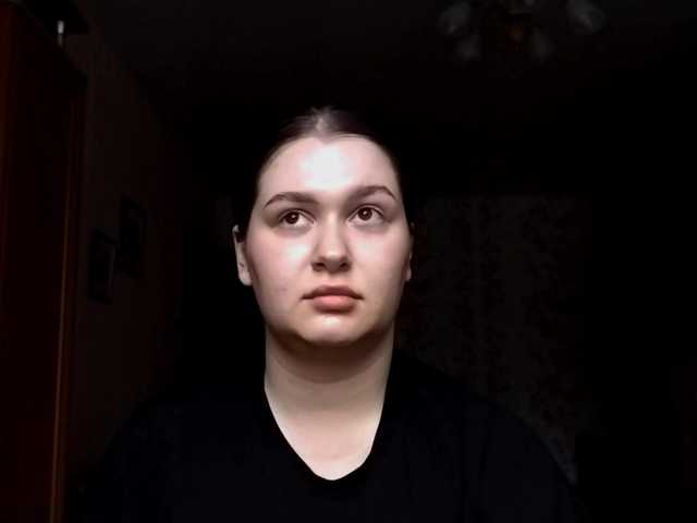 VidaKruiboesch live cam on BongaCams