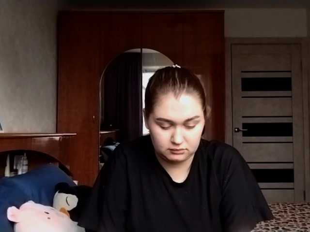 VidaKruiboesch live cam on BongaCams