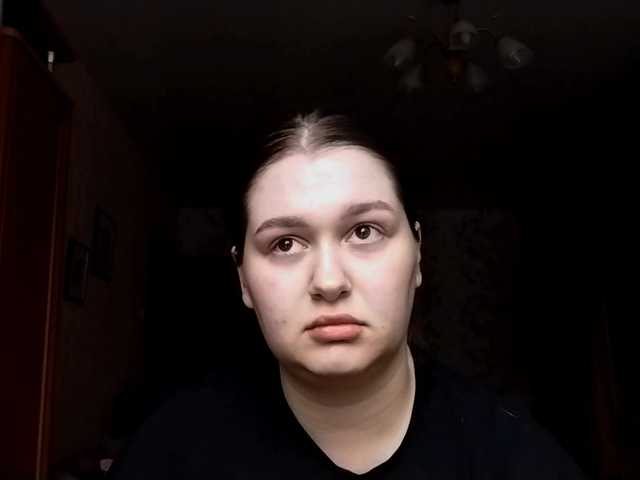 VidaKruiboesch live cam on BongaCams