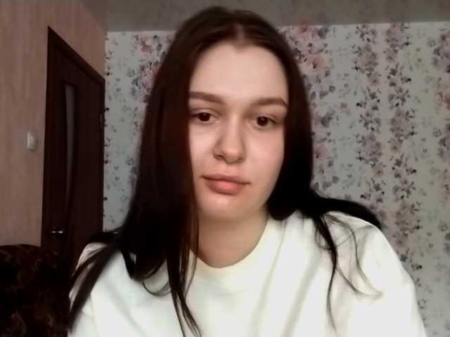 VidaKruiboesch live cam on BongaCams