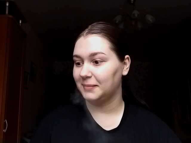 VidaKruiboesch live cam on BongaCams