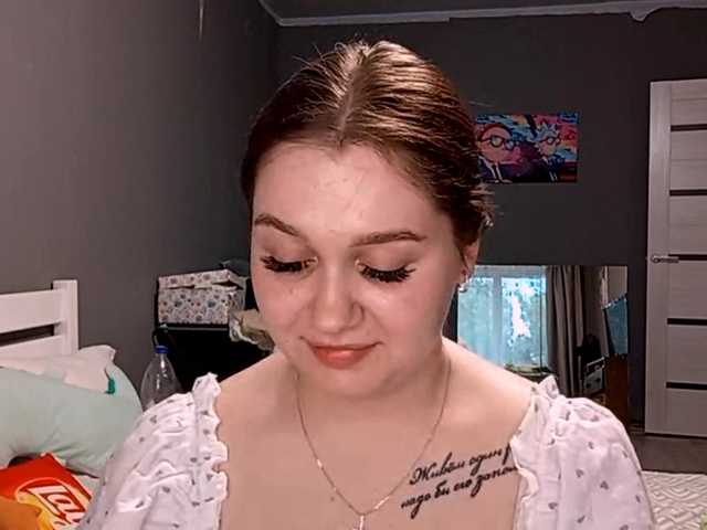 VidaKruiboesch live cam on BongaCams