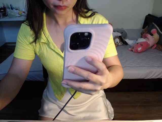 MiaZhen webcam