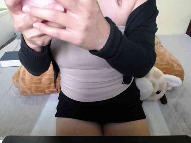 MiaZhen webcam