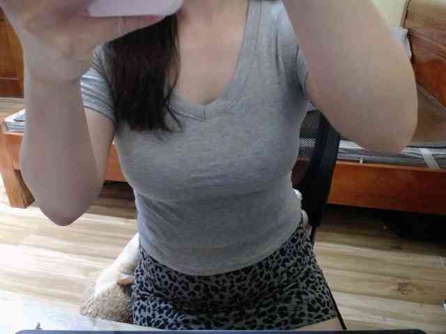 MiaZhen webcam