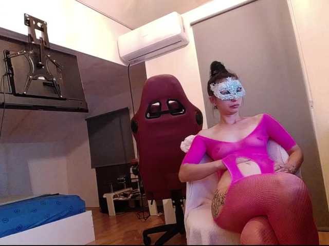 MaraBliss922