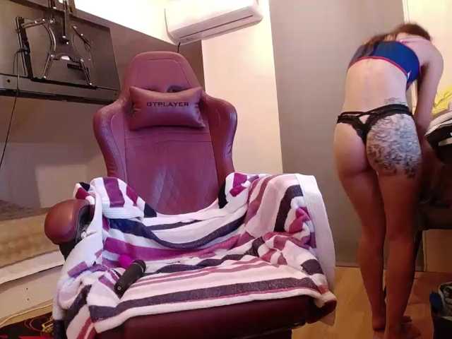 MaraBliss922