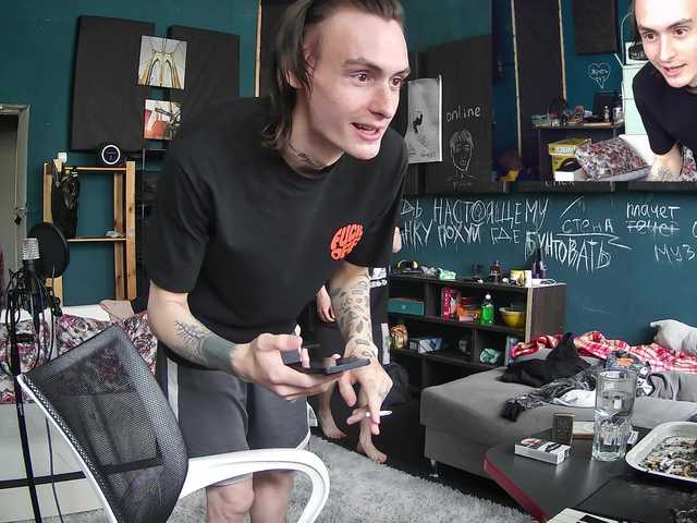 go to chat with BBYKUPPROD