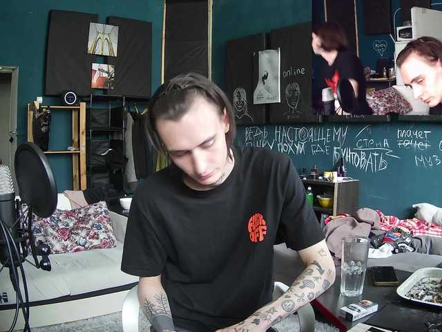 BBYCUPPROD