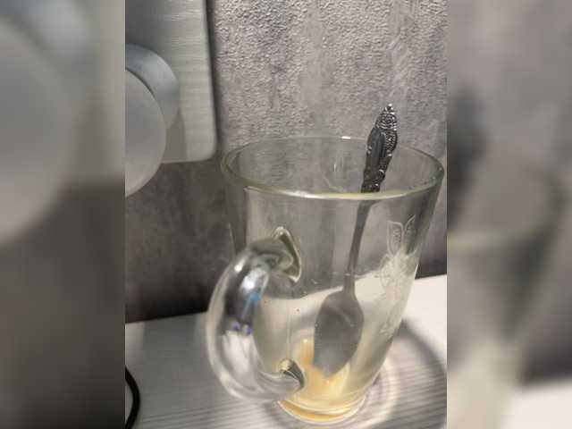 BBYCUPPROD