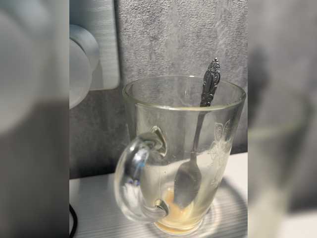 BBYCUPPROD