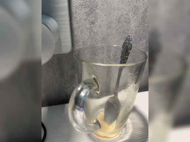 BBYCUPPROD