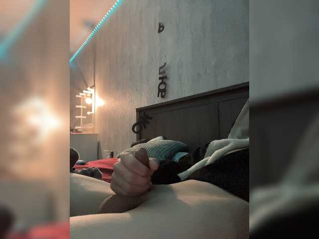 BBYCUPPROD