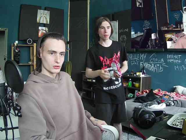 BBYKUPPROD