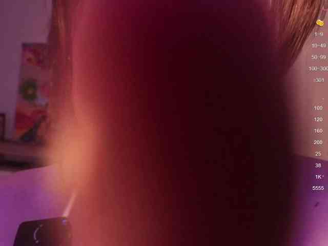 liquidfluid webcam