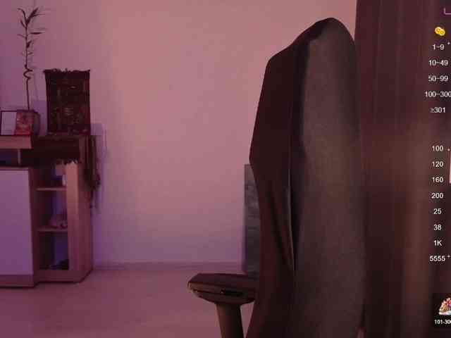liquidfluid webcam