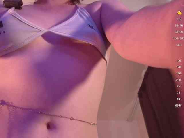 liquidfluid webcam