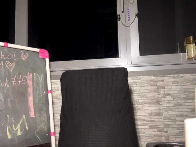 StepanieHohenstein live cam on BongaCams