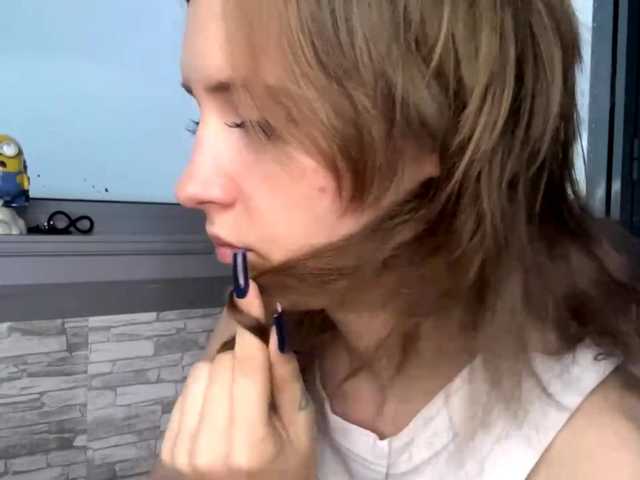 StepanieHohenstein live cam on BongaCams