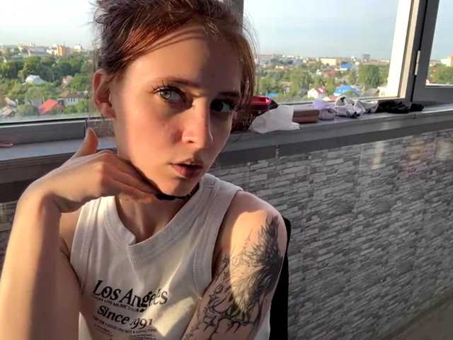 StepanieHohenstein live cam on BongaCams