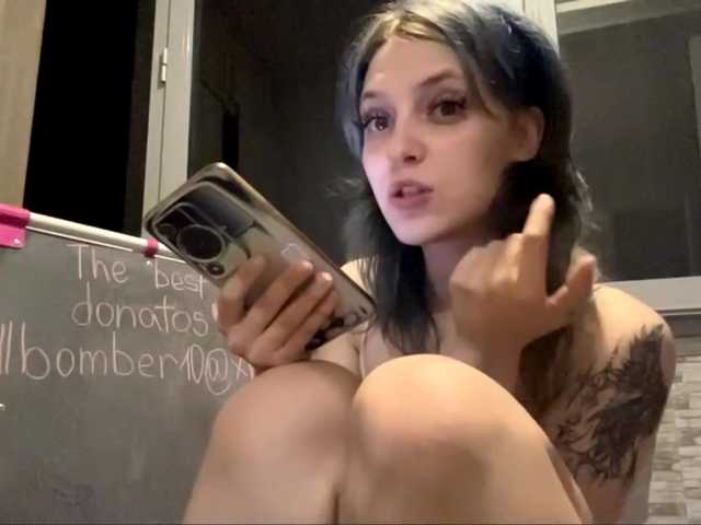 StepanieHohenstein live cam on BongaCams
