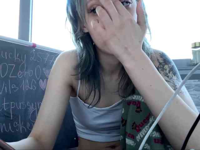 StepanieHohenstein webcam