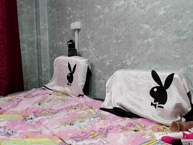 tinatil cam belle