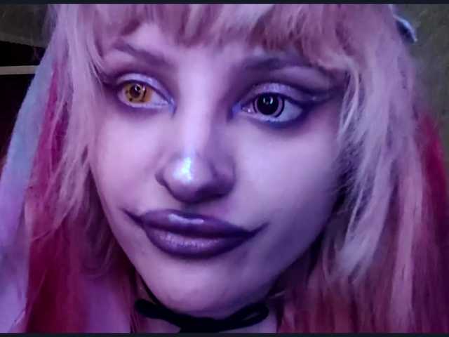 Preview of tinatil