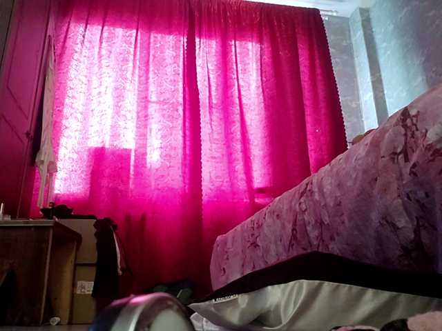 tinatil online